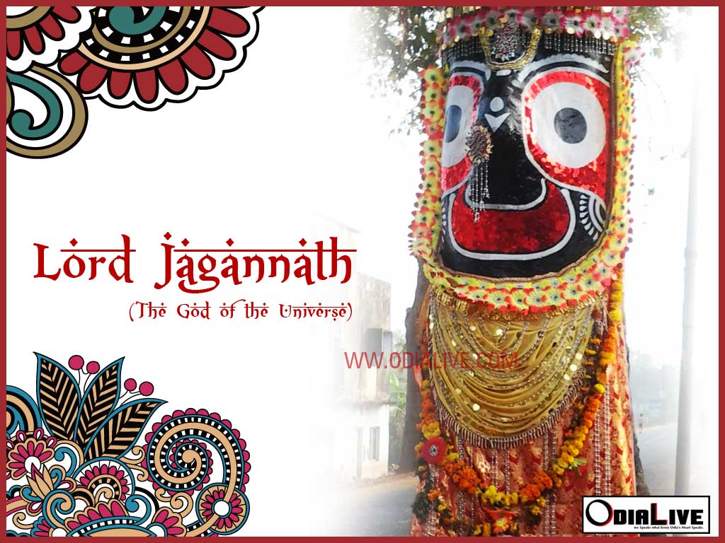 4. Lord Jagannath