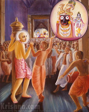 Chaitanya Mahaprabhu Sees Lord Jagannatha Become Lord Krishna