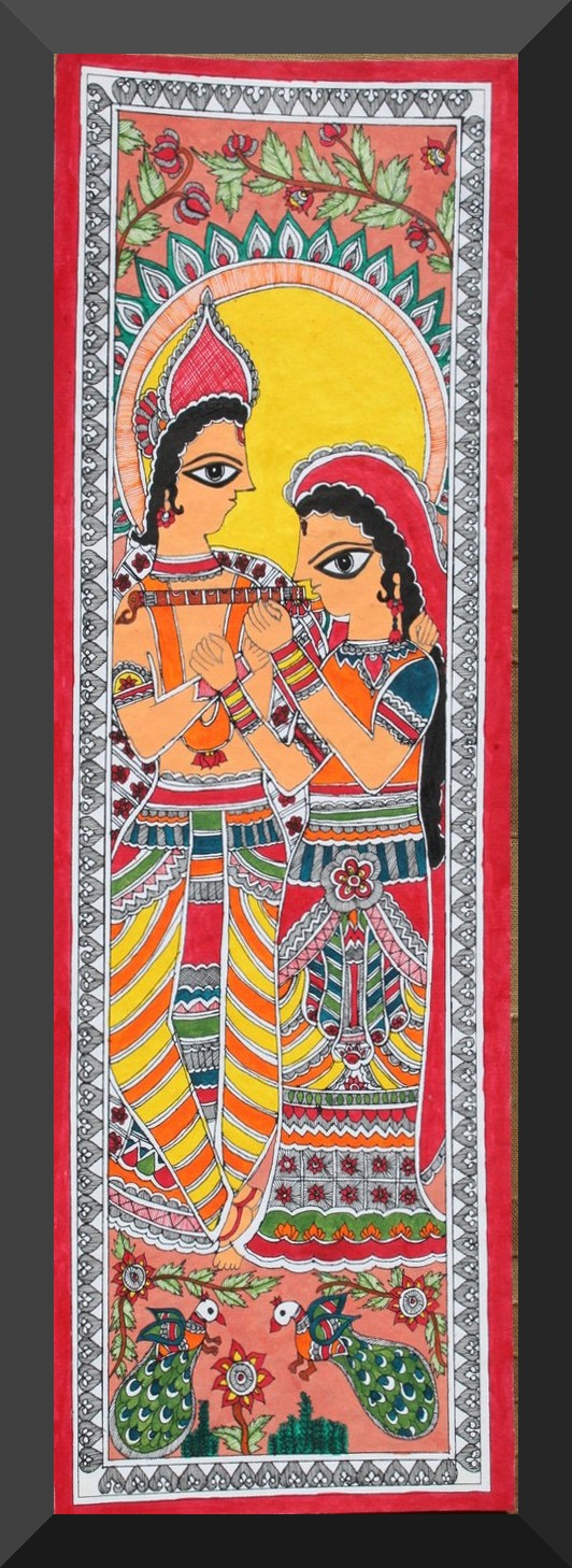 Madhubani Painting  Vivid Radha Krishna