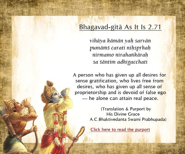 bhagavad-gita-as-it-is-2-71