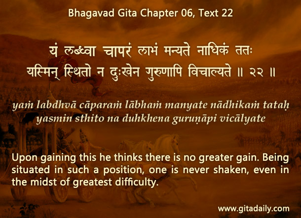 bhagavad-gita-chapter-06-text-22