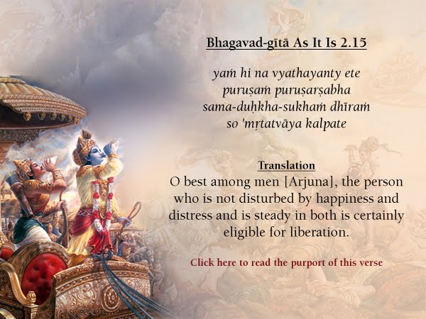 bhagavad-gita-chapter-2_verse-15