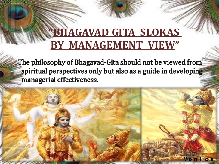 management-lessons-from-bhagvad-gita-4-728