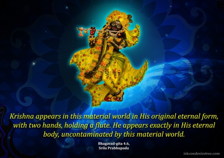 quotes-by-bhagavad-gita-on-appearance-of-lord-krishna-in-this-material-world